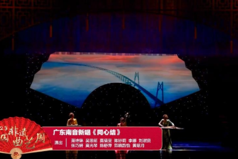 二人转《扎花帐》