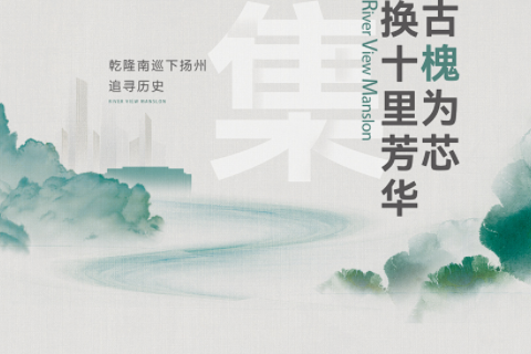 H5 | 来自千百年前的制茶秘籍